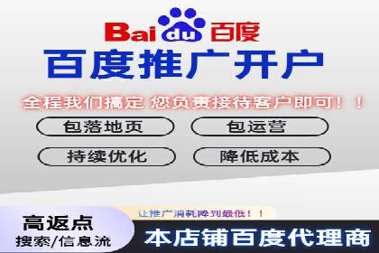 深度解读：信息流广告行业的未来发展趋势与挑战