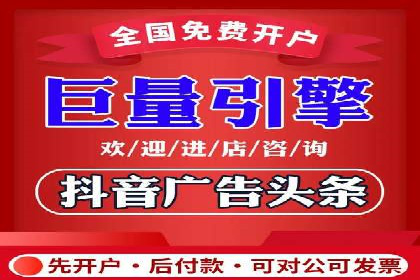 旅游景点SEM优化师的操作技巧——一则成功吸引游客的案例